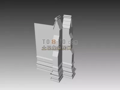 Brass Decor Logo Curved Shape 3d model