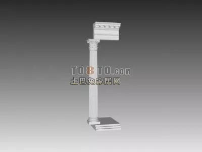 Construction Column With Stone Beam 3d model Construction Column With Stone Beam 3d model