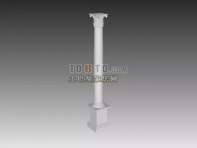 Classic Column Middle East Architecture 3d model