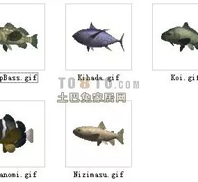 Animal Fish 30 Fishes 3d model