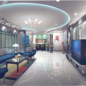 Living Room With Curved Ceiling Decorative 3d model