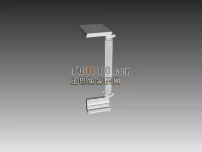 A  Of School Entrance Gate 3d model