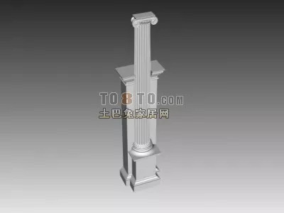 Bus Stop Building 3d model