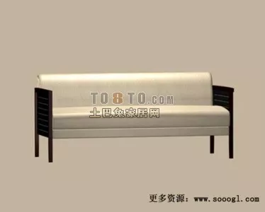 Sectional Sofa Ada 3d model
