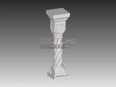 Man Body Human Anatomy 3d model