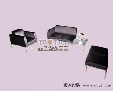 Waiting Sofa Bench Tufted Finished 3d model