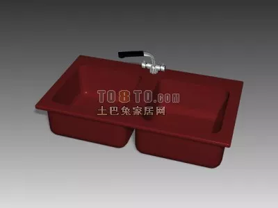 Circle Shower Basin Base 3d model