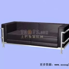 Office Furniture Brown Leather Sofa 3d model
