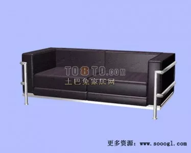 Sofa Back Curved With Pillow 3d model
