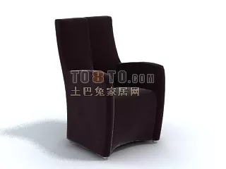 Neo Armchair Simple Style 3d model