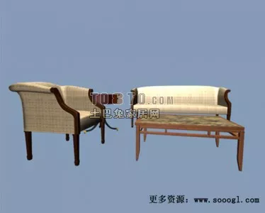 Smooth Edge Single Chair Armless Two Seats 3d model