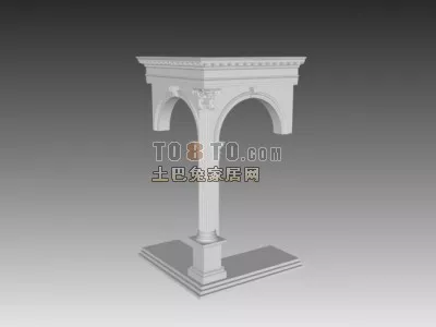 Construction Column Head Round Column 3d model