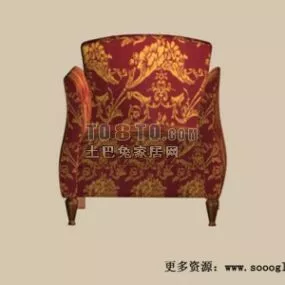Vintage Office Furniture Chair With Texture 3d model