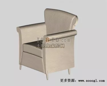 High Back Tufted Armchair With Cushion 3d model