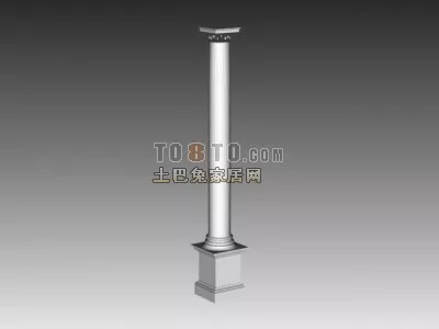 Inox Column With Handrail 3d model