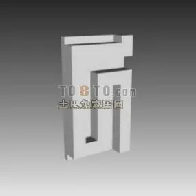Plaster Frame Line Pattern 3d model