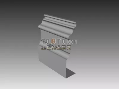 Scifi Building Floor 3d model