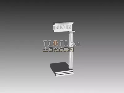 Construction Column Column Handrail 3d model