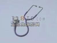 Medical Device Component 3d model