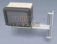 Xray Monitor Medical Equipment 3d model