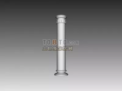 Stone Column Base Square Shape 3d model