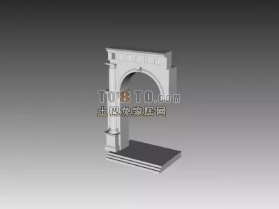 Construction Column Head Round Column 3d model