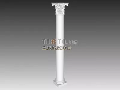 Marble Doric Column Toy 3d model