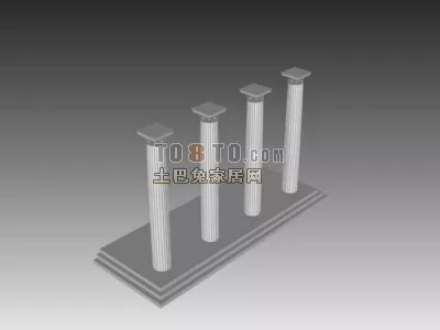 Antique Stone Column Carved Style 3d model