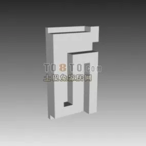 Wall Decoration Maze Shape 3d model