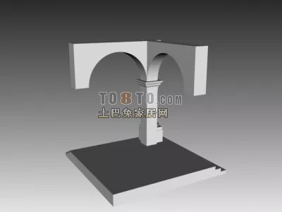 Arc Wall With Column And Floor 3d model Arc Wall With Column And Floor 3d model