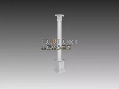Construction Column Head Round Column 3d model