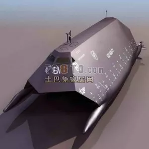 Futuristic Military Warship Vehicle 3d model Futuristic Military Warship Vehicle 3d model