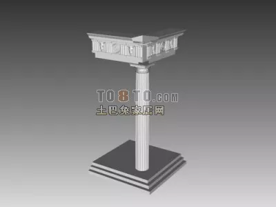 Construction Column Head Carved Style 3d model