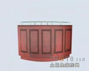 Square Glasstable Wooden Frame 3d model