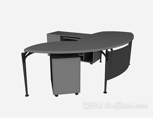 Set Of Leather Couches And Coffee Table On Rug 3d model