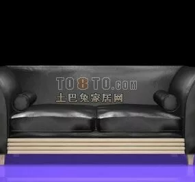 Office Furniture Black Leather Sofa 3d model