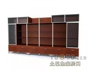Wall Office Cabinet Red Mdf 3d model