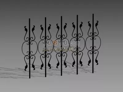 Alien Pattern Decoration 3d model