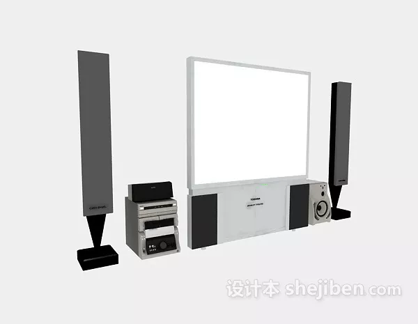 Home Theater Multimedia Device Free 3d Model 3ds Max Open3dModel