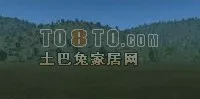 Round Terrain Landscape 3d model