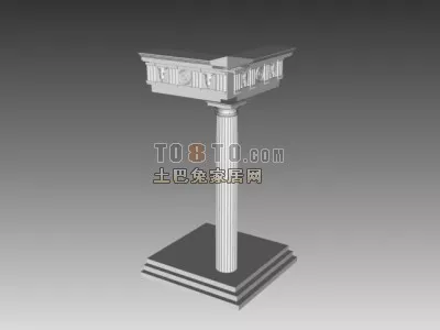 Greek Column With Wall And Floor 3d model Greek Column With Wall And Floor 3d model