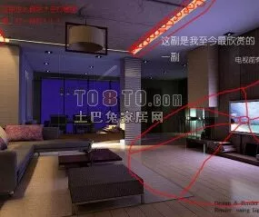 Night Room Interior With Lighting Decoration 3d model