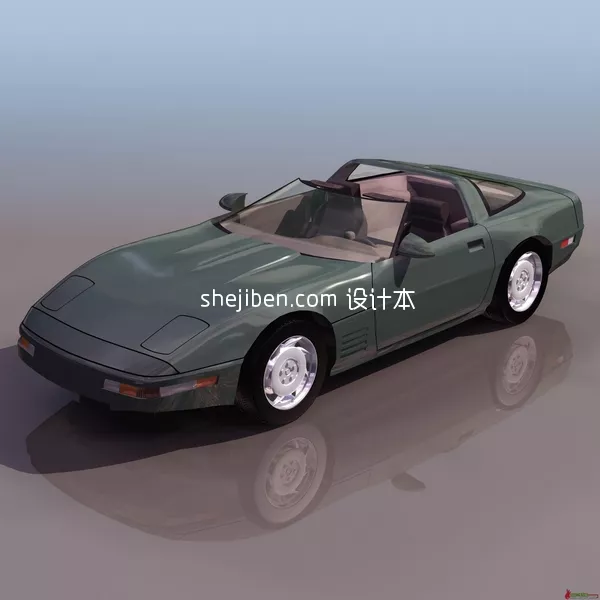 Drag Racing Vehicle 3d model