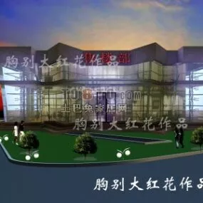 Outdoor Exterior Office Building 3d model