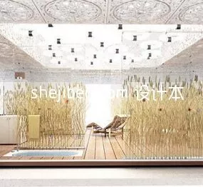 Superior Clubroom Showroom 3d model
