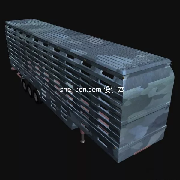 Transporter Spaceship 3d model