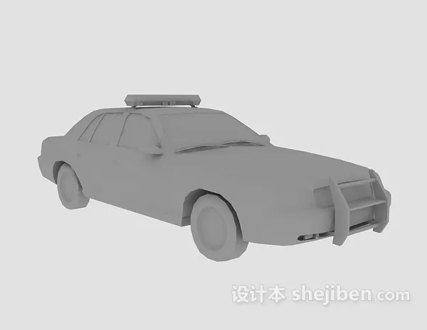 Low Poly Go Kart Car 3d model