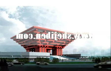 Disk Base Building 3d model