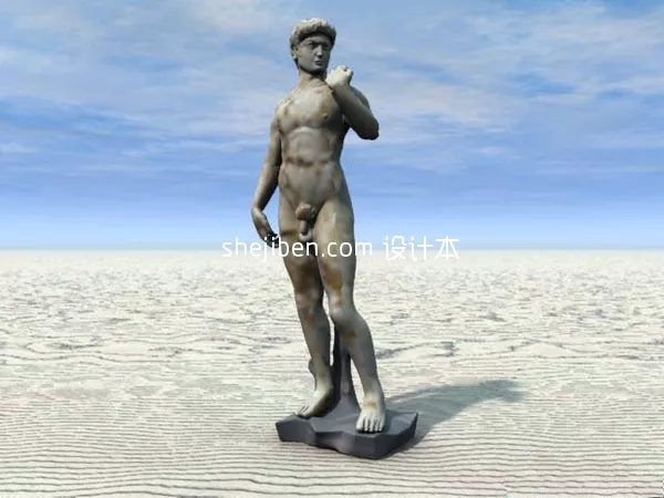 Ancient Relief Stone Material 3d model