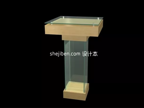 Commercial Booth With Control Button 3d model
